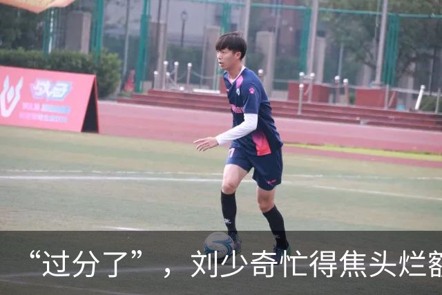 “过分了”，刘少奇忙得焦头烂额，毛主席却悠闲地在批示上做算术题！