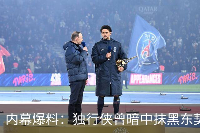 内幕爆料:独行侠曾暗中抹黑东契奇为交易找理由